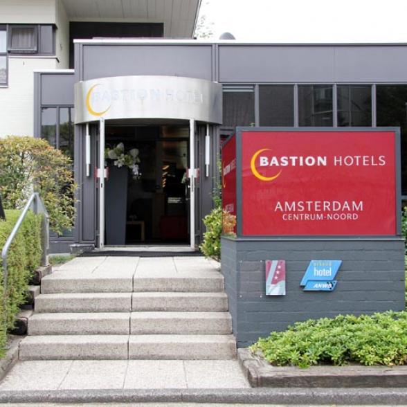 Bar Hotel Amsterdam Noord