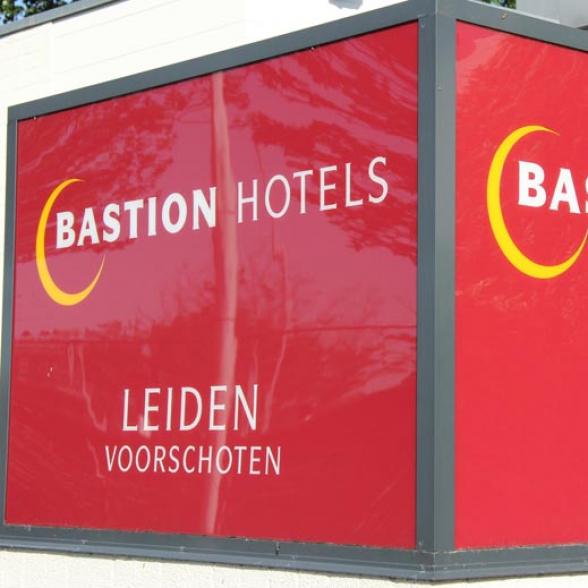 Hotel leiden Voorschoten - lounge